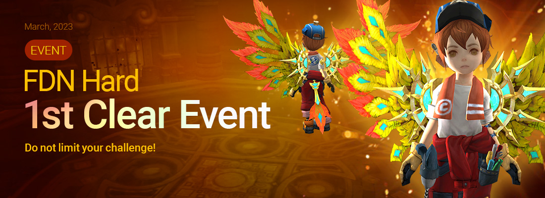 Main banner