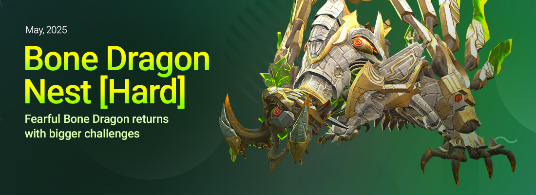 Main banner