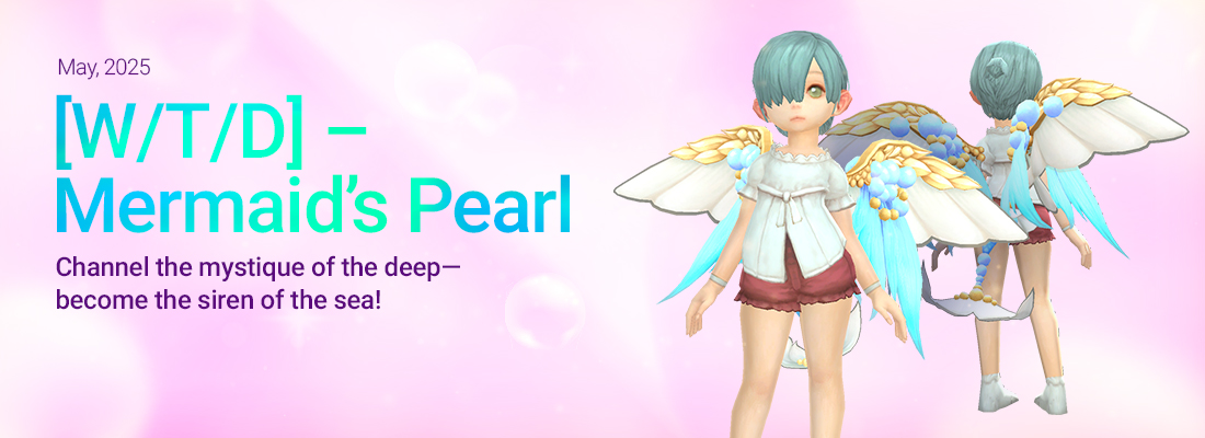 Main banner