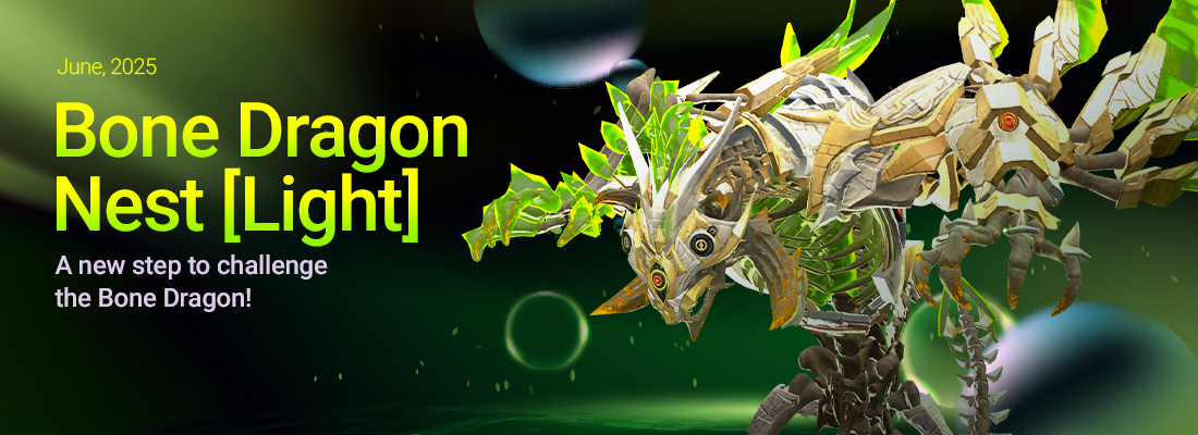 Main banner