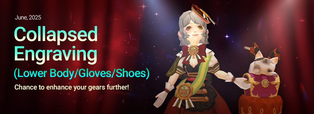 Main banner