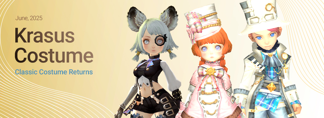 Main banner