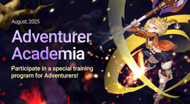 Adventurer Academia