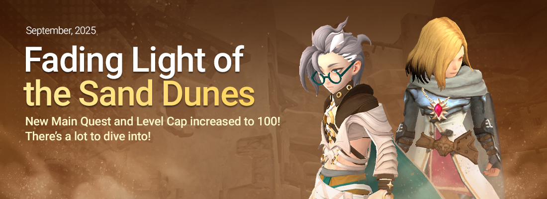 Main banner