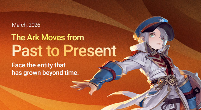 The Ark Moves from Past to Present