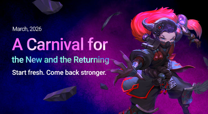 A Carnival for the New and the Returning