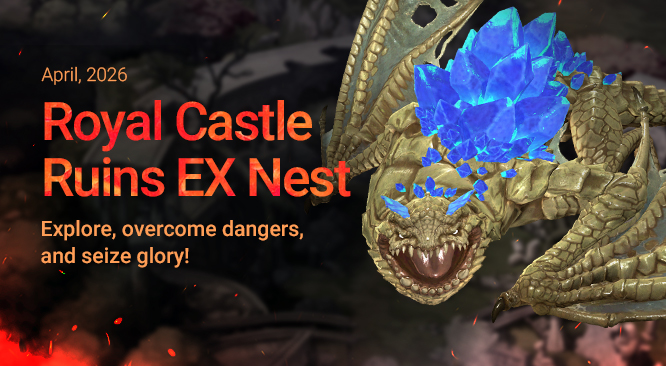 Royal Castle Ruins EX Nest