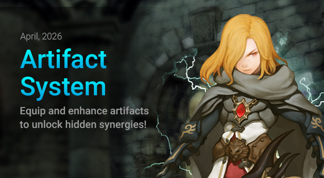 Artifact System
