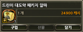 2026042904011590109.png