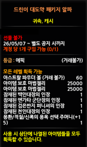 2026042904012321280.png