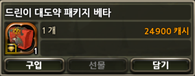 2026042904014121581.png