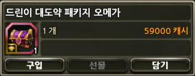 2026042904025160414.png