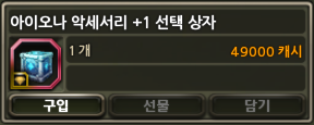 2026042904050316280.png