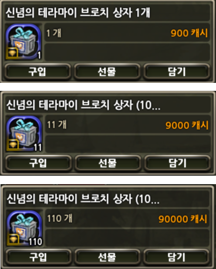 2026060106491045841.png