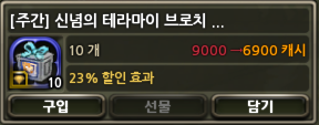 2026060106502067641.png