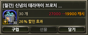 2026060106503525461.png