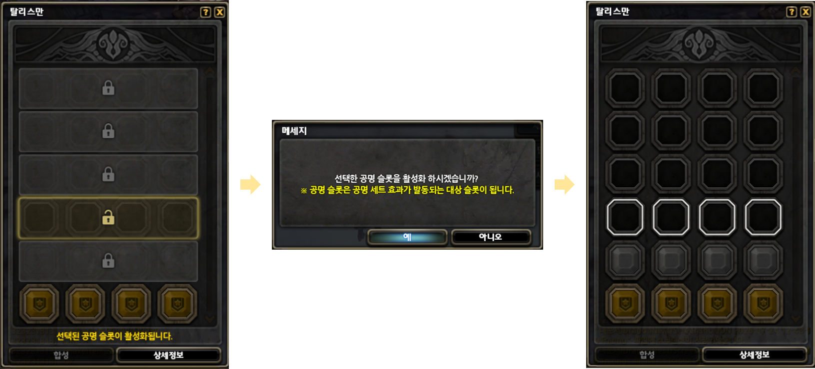 2026080303080982839.png