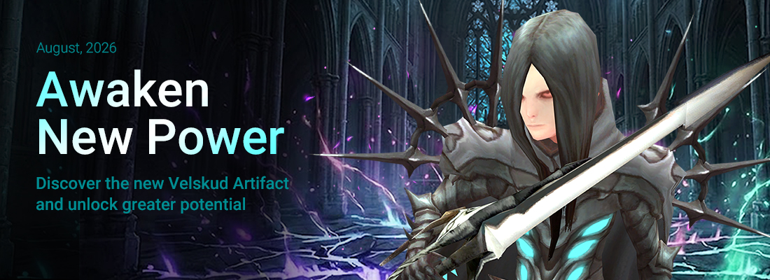 Main banner