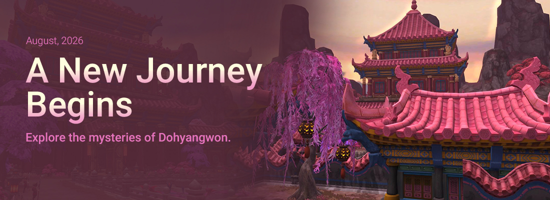 Main banner