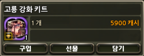 202608310516039428.png
