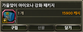 2026083105175725946.png