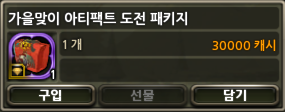 2026083105200263969.png