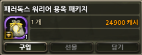 2026083105213115132.png