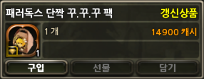 2026083105250947615.png