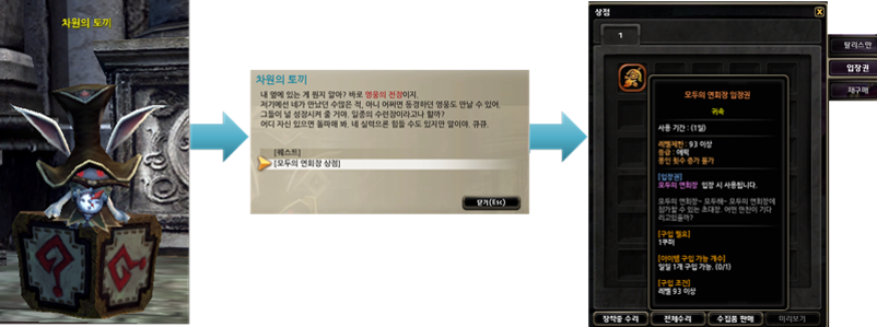 202610010200076659.png