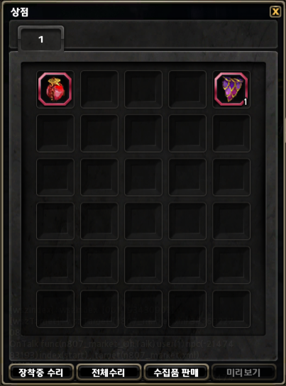 2026100518502381244.png