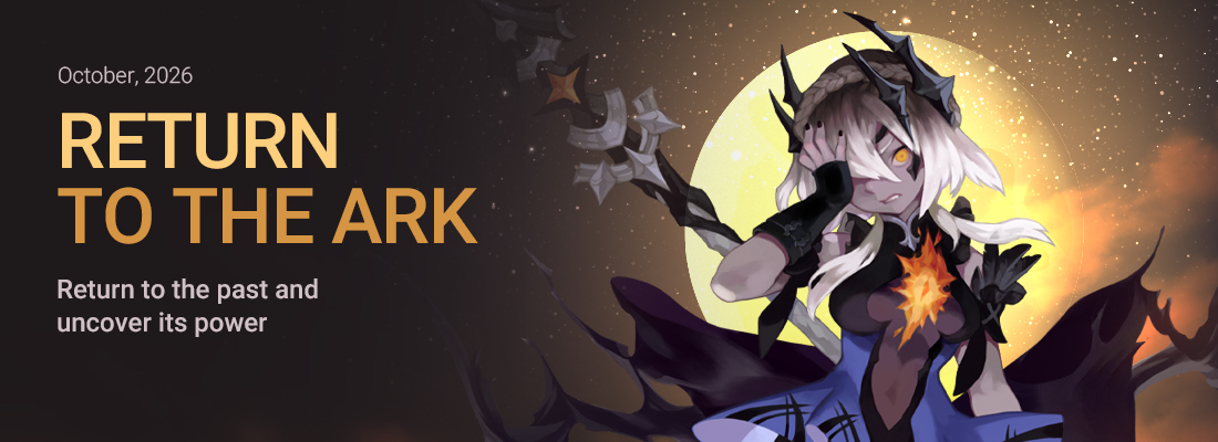 Main banner